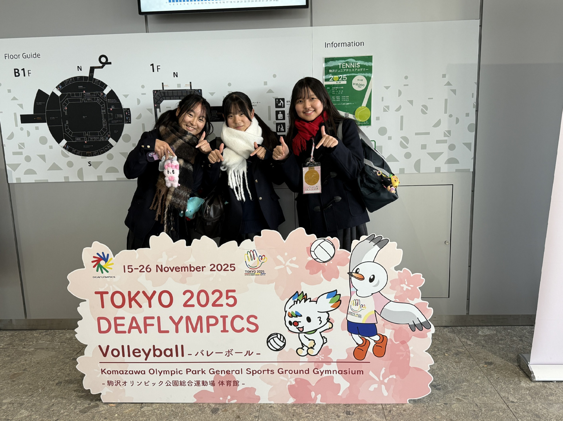 画像 -00071119-021020-75e442c1